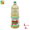 九重味淋 発酵調味料 九味三昧清酒タイプ1.8Lハンディーペット×1ケース(全6本)送料無料