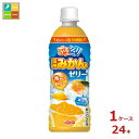 熱中症対策 ダイドー ぷるシャリ 温州みかんゼリー490ml×1ケース(全24本) 送料無料