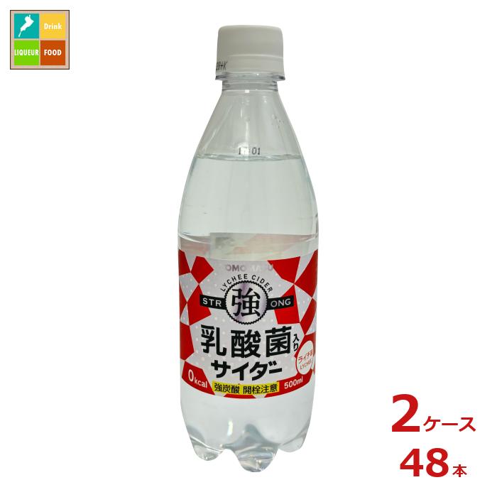 ͧ  500ml248ܡ̵