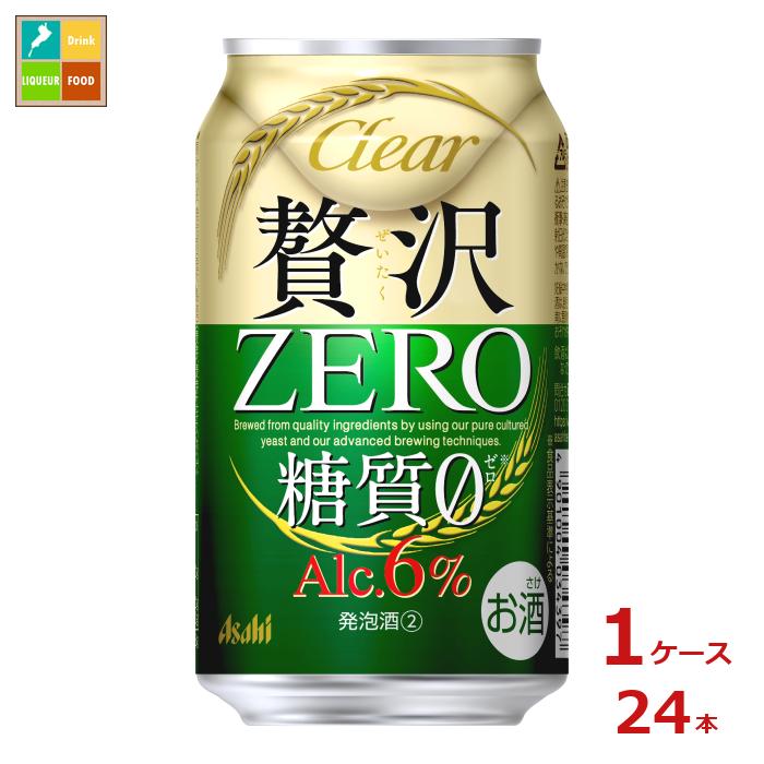 ҥӡ 350ml̡124ܡ̵