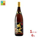 比嘉酒造 残波43度1.8L瓶×1ケース(全6本) 送料無料