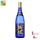 比嘉酒造 残波プレミアム1.8L瓶×1ケース(全6本) 送料無料