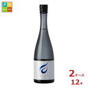 比嘉酒造 ZANPA TAKASHIHO720ml瓶×2ケース(全12本) 送料無料