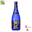 比嘉酒造 残波プレミアム720ml瓶×1ケース(全6本) 送料無料