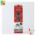 菊之露酒造 菊之露 30度1.8L紙パック×1ケース(全6本) 送料無料