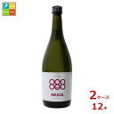 比嘉酒造 ZANPA IMUGE.720ml瓶×2ケース(全12本) 送料無料