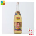 菊之露酒造 菊之露 古酒サザンバレル 1.8L瓶×2ケース(全12本) 送料無料