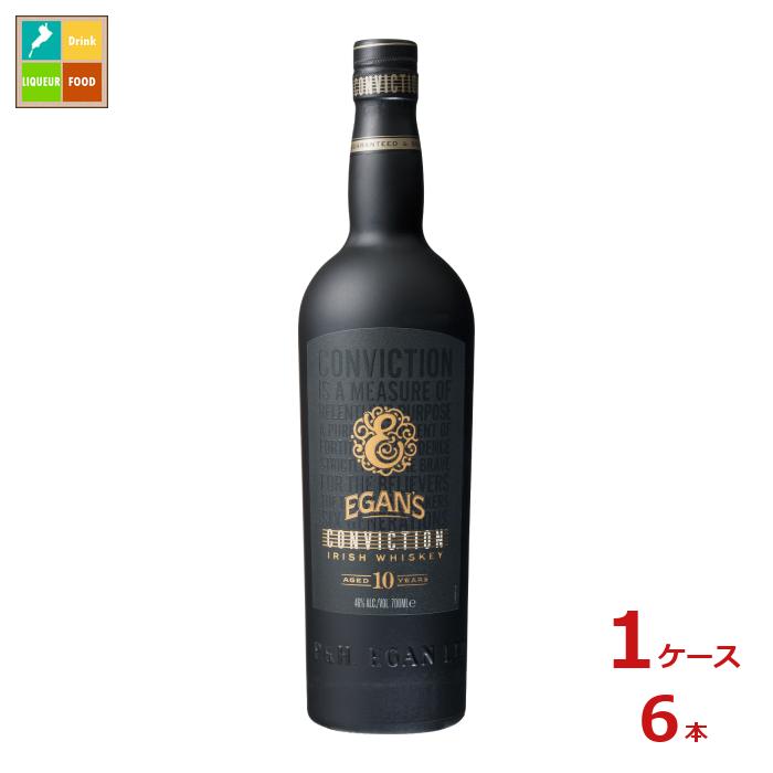 イーガンズ コンヴィクション700ml瓶×1ケース（全6本） 送料無料