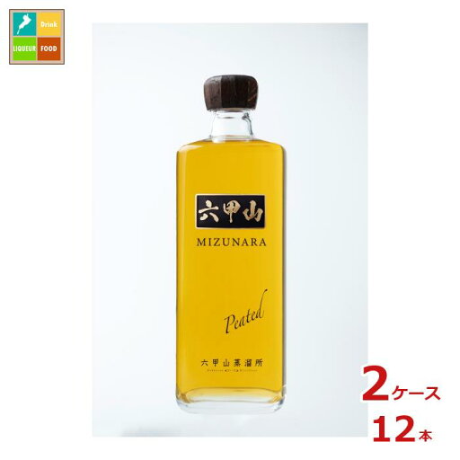 六甲山蒸留所 六甲山 ピュアモルトウイスキー MIZUNARA ピーテッド 42度720ml瓶×2ケース(全12本) 送料無料 六甲山蒸留所 六甲山 ピュアモルトウイスキー MIZUNARA ピーテッド 42度720ml瓶×2ケース(全12本) 送料無料