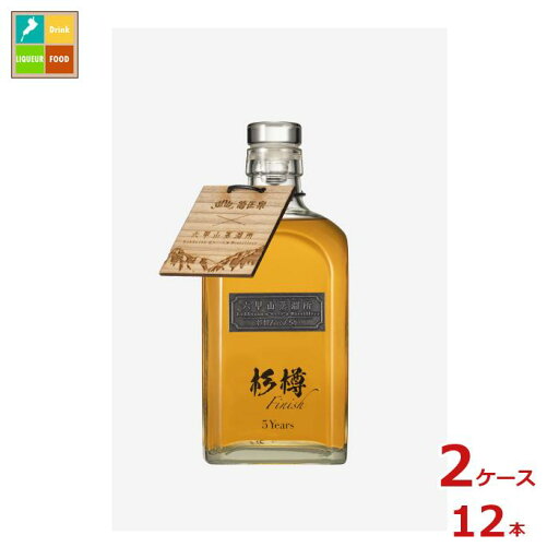 六甲山蒸留所 ピュアモルトウイスキー 5年 杉樽フィニッシュ 5年 58度500ml瓶×2ケース(全12本) 送料無料 六甲山蒸留所 ピュアモルトウイスキー 5年 杉樽フィニッシュ 5年 58度500ml瓶×2ケース(全12本) 送料無料