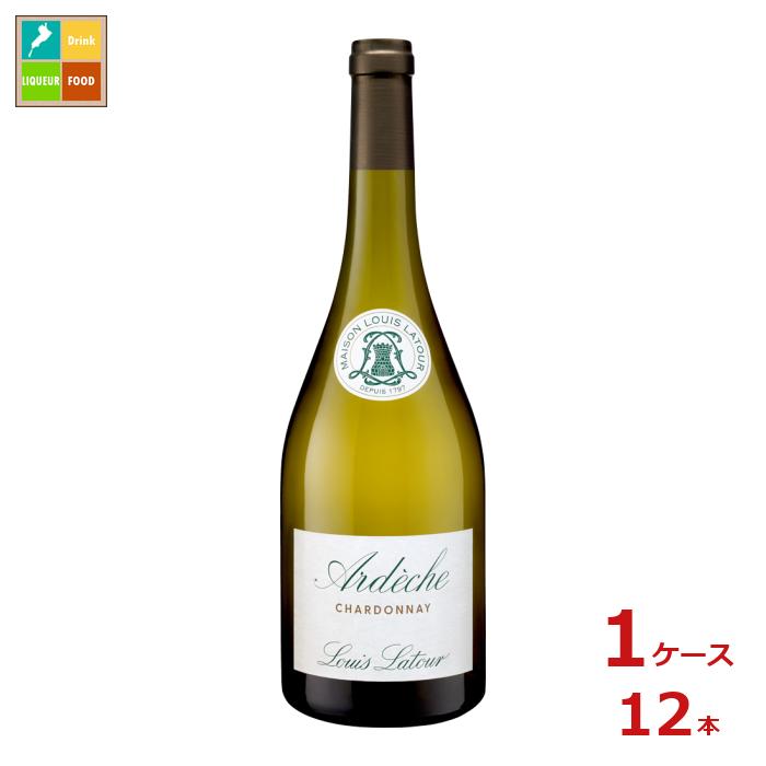 ルイ ラトゥール アルデッシュ シャルドネ750ml瓶×1ケース（全12本）送料無料