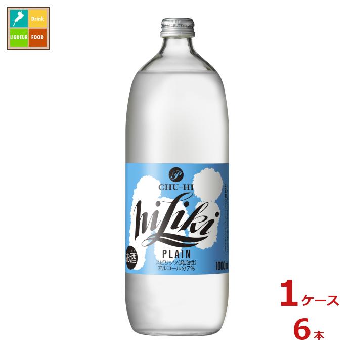 アサヒビール ハイリキ プレーン1L瓶×1ケース(全6本)送料無料