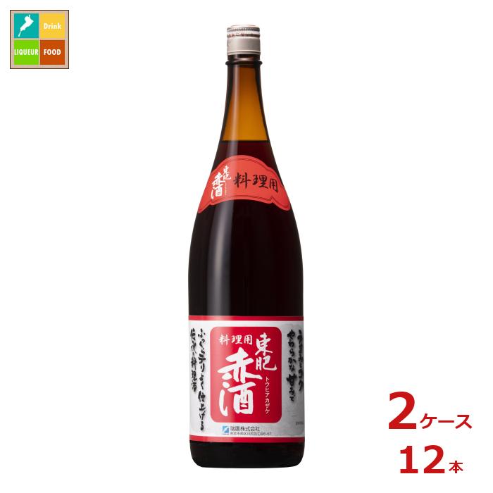 瑞鷹 東肥赤酒 料理用1.8L瓶×2ケース(全12本) 送料無料