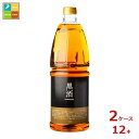 東酒造 灰持酒 黒酒500 金ラベル1.8Lペット×2ケース(全12本) 送料無料