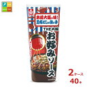 先着限りクーポン付 イカリ THE大阪 お好みソース300g×2ケース(全40本) 送料無料【co】