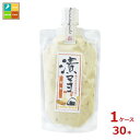 丸長食品 漬マヨ 龍神135gチューブ×1ケース(全30本) 送料無料