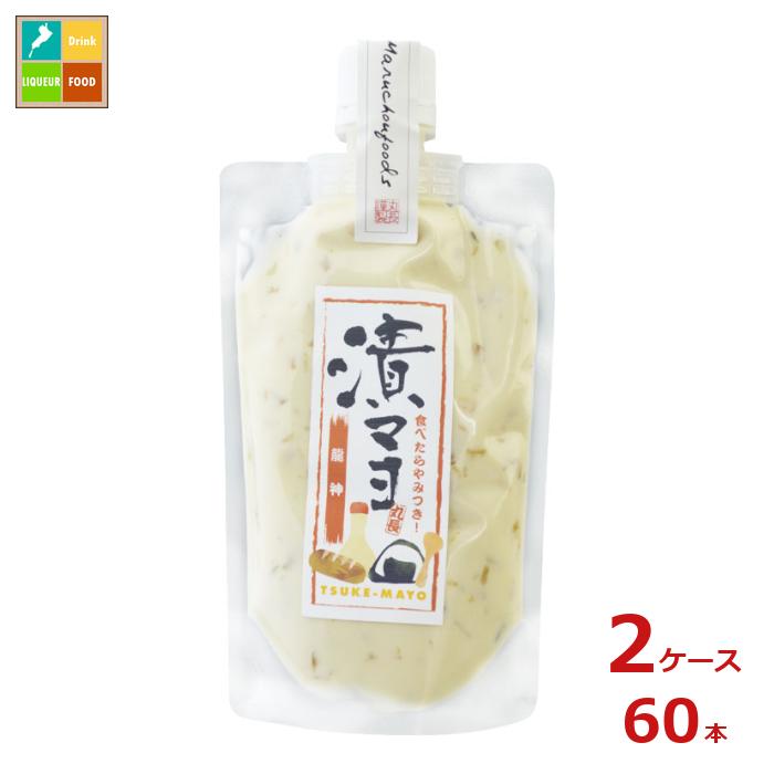 丸長食品 漬マヨ 龍神135gチューブ×2ケース(全60本) 送料無料
