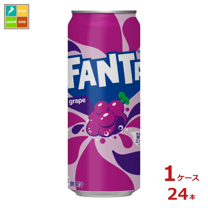 評価されている現行のおいしさはそのまま。ひと口目から、じゅわっとぶどう味●名称：炭酸飲料●内容量：500ml缶×1ケース（全24本）●原材料名：果糖ぶどう糖液糖国内製造、ぶどうエキス/炭酸、香料、酸味料、着色料カラメル、アントシアニン、保存料安息香酸Na、甘味料ステビア、アセスルファムK、ビタミンB6●栄養成分：エネルギー40kcal、たんぱく質0g、脂質0g、炭水化物10g、食塩相当量0.01g、ビタミンB60.4mg●賞味期限：（メーカー製造日より）390日●保存方法：高温・直射日光をさけてください●販売者：コカ・コーラボトラーズジャパン株式会社