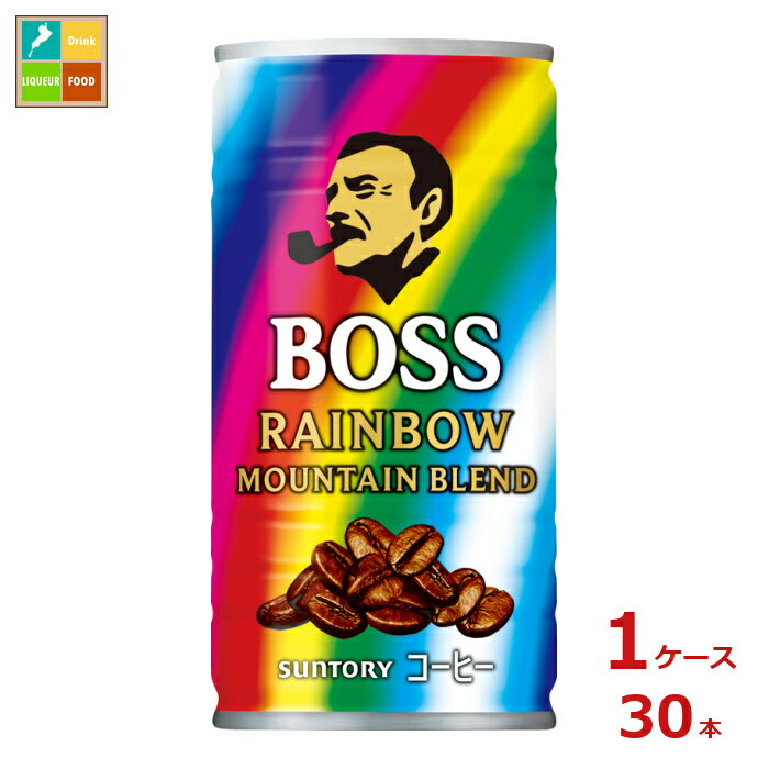 サントリー ボス レボマン レインボーマウンテン185g缶×1ケース（全30本）送料無料