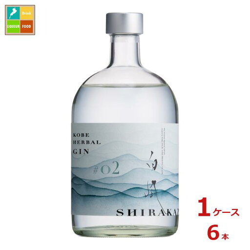 白鶴酒造 KOBE HERBAL GIN白風#02 700ml瓶×1ケース(全6本)送料無料 白鶴酒造 KOBE HERBAL GIN白風#02 700ml瓶×1ケース(全6本)送料無料