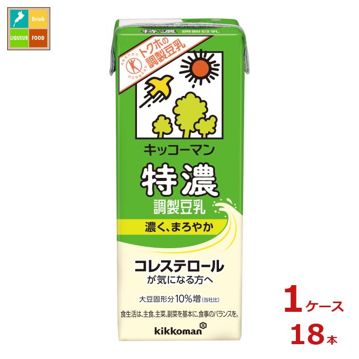 キッコーマン 特濃調製豆乳200ml紙パック×1ケース（全18本）送料無料のサムネイル