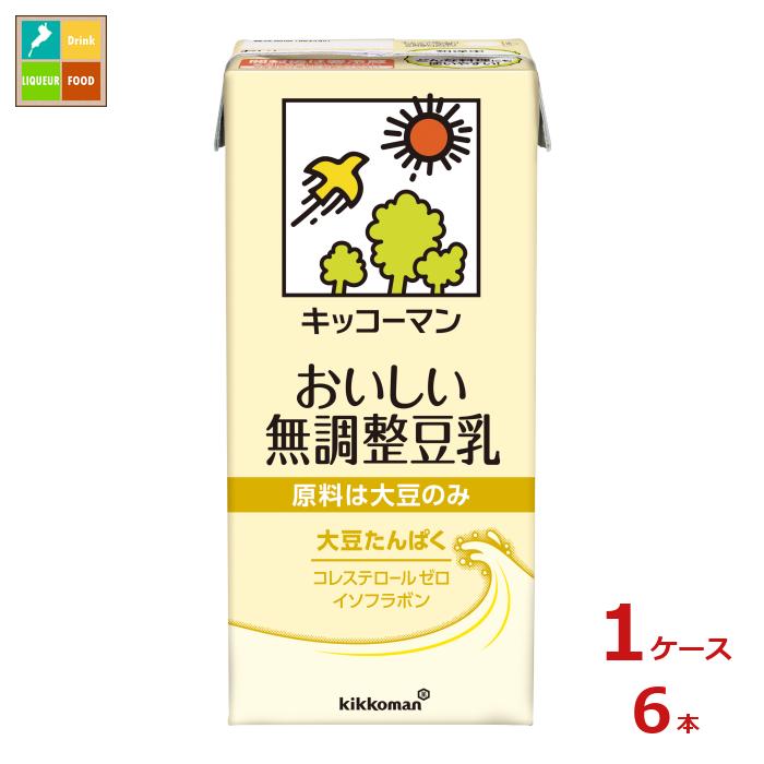 キッコーマン おいしい無調整豆乳1L紙パック×1ケース（全6本）送料無料