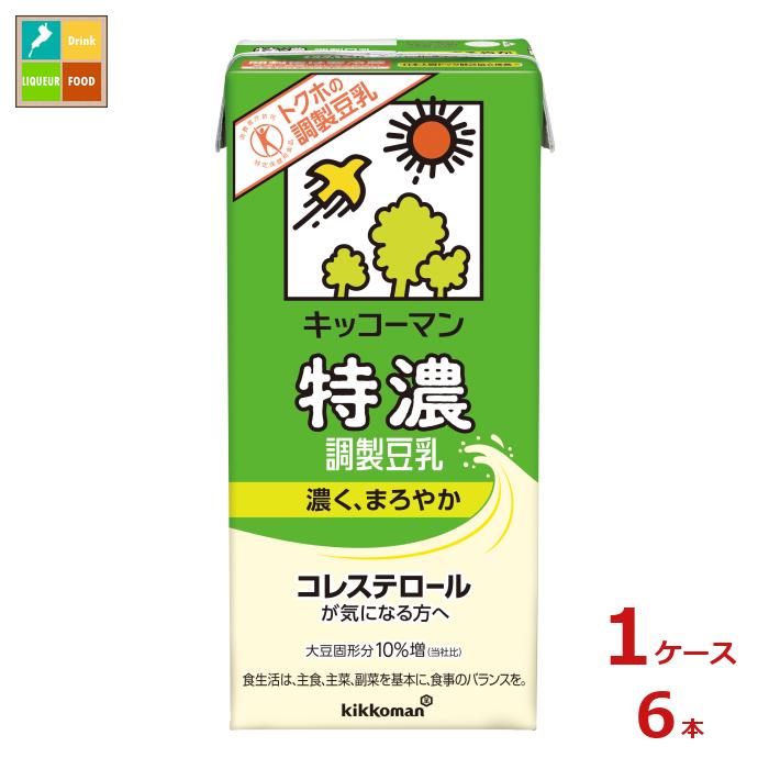 キッコーマン 特濃調製豆乳1L紙パック×1ケース（全6本）送料無料