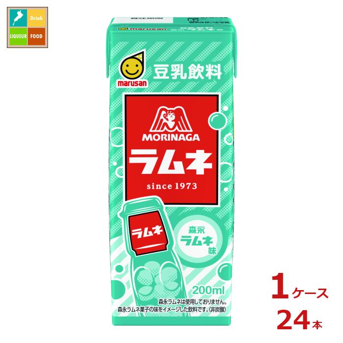 マルサンアイ 豆乳飲料 森永ラムネ味 200ml紙パック×1ケース（全24本）送料無料