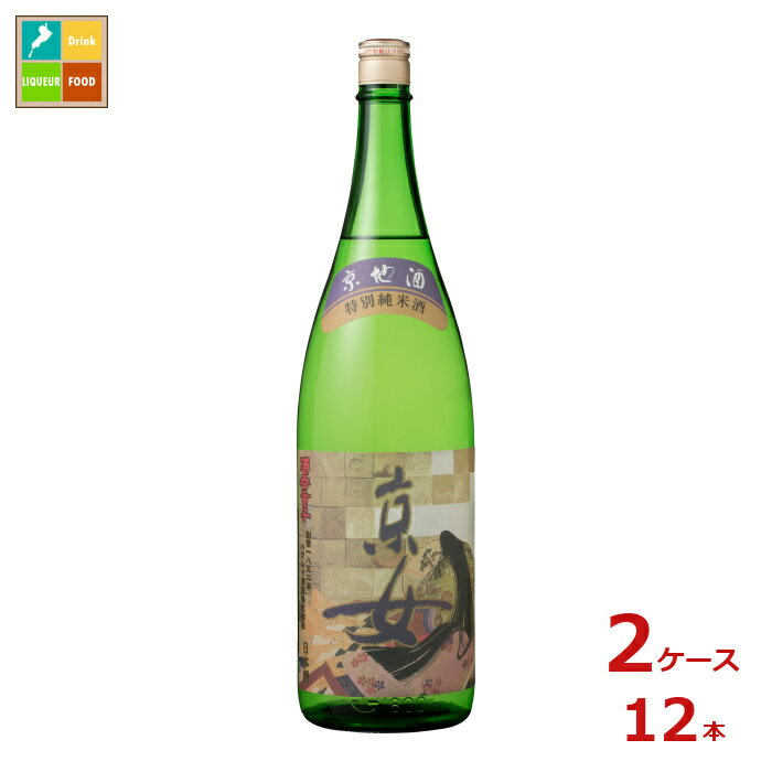 ハクレイ酒造 白嶺 特別純米酒 京女1.8L瓶×2ケース（全12本）送料無料