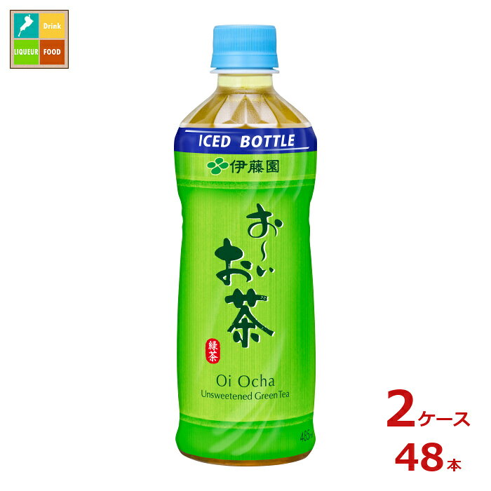 凍らせて、いつでも冷たい、多様なシーンでおいしく飲める冷凍緑茶飲料●名称：緑茶清涼飲料水●内容量：485ml×2ケース（全48本）●原材料名：緑茶、ビタミンC●栄養成分：エネルギー0kcal、たんぱく質0g、脂質0g、炭水化物0g、-糖類0g、食塩相当量0.03g、茶カテキン40mg●賞味期限：（メーカー製造日より）9ヵ月●保存方法：常温25℃、開封前●販売者：株式会社伊藤園