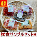 商品画像1