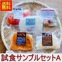 商品画像1