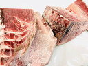 まぐろ バチ マグロ 冷凍ブロック 約5kg (刺身用・皮・骨・血合い付き) お刺身・お寿司・カルパッチョ・煮物・ねぎま・揚物など色々お使いいただけます【冷凍便】赤身 トロ 節 丼 カマ 魚 鮮魚