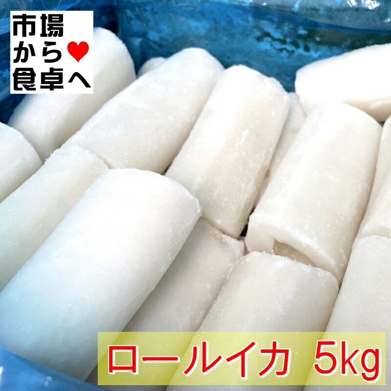 륤 5kg(50)ڶ̳ѡ餫۾ƤʪȤʪդȤޤء