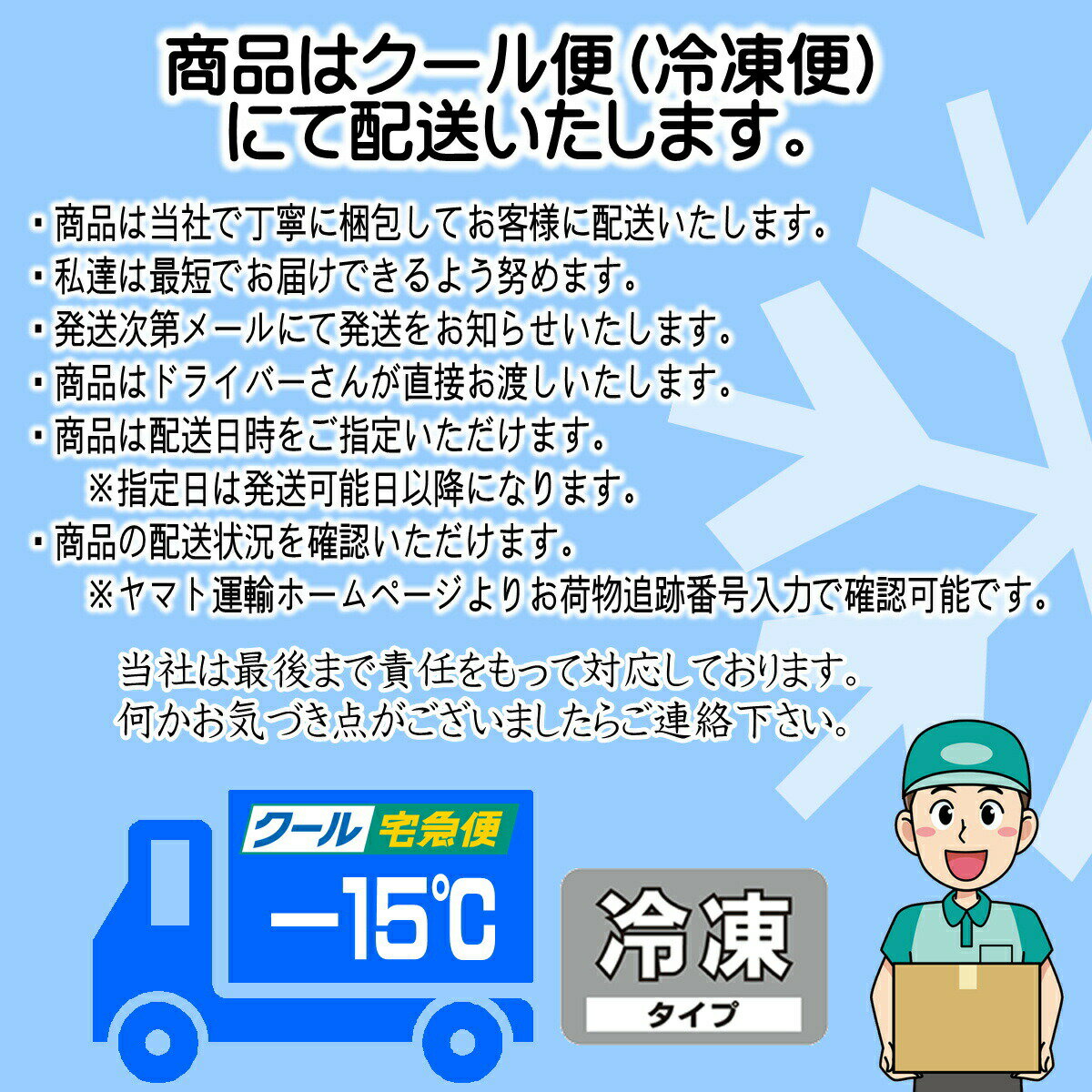 いわしみりん干し 2kg 約75枚入り 【 業務用・炙って 酒の肴 に 】 片口いわし 千葉県産 【冷凍便】 3