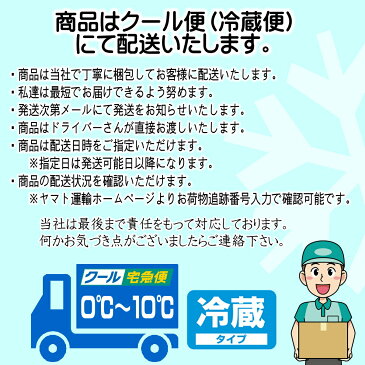 奈良漬け 【手作りの味】お茶請けにいかがです？【冷蔵便】