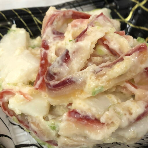ホッキガイサラダ 1kg【 回転寿司 の 軍艦巻き で人気です 】 お通し・サラダ・おつまみに【冷凍便】 ホッキガイサラダ 1kg【 回転寿司 の 軍艦巻き で人気です 】 お通し・サラダ・おつまみに【冷凍便】