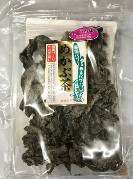 めかぶ茶 ・50g【うめ味 ・紀州産南高梅乾燥梅肉使用】海藻ぬるぬるパワーを毎日継続・食べよう海藻！