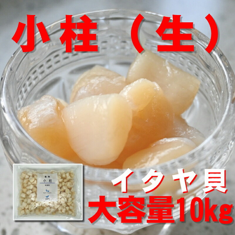   i Ⓚ j 1kg~10kg y H E hgp z T_EiEaEgȂǂłオ肭 yⓀցz hg 荇킹  N