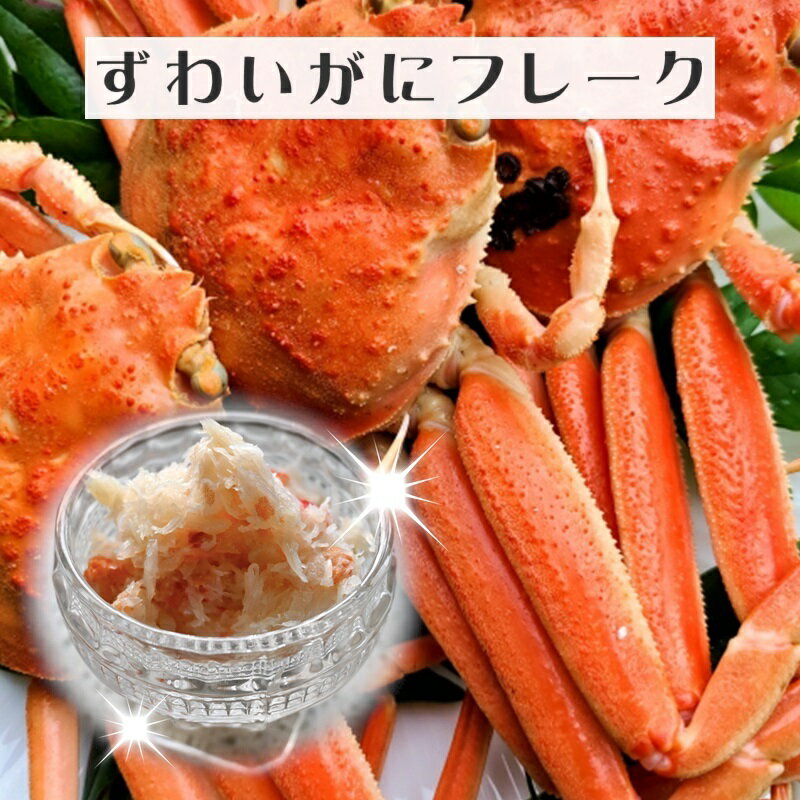 ���襤���� �ۤ����� 1Kg���� �� ���襤���˥ե졼�� �� ���ʡ���������椭���ߤ��Ӥˤ��Ȥ����������ޤ� �������ء�