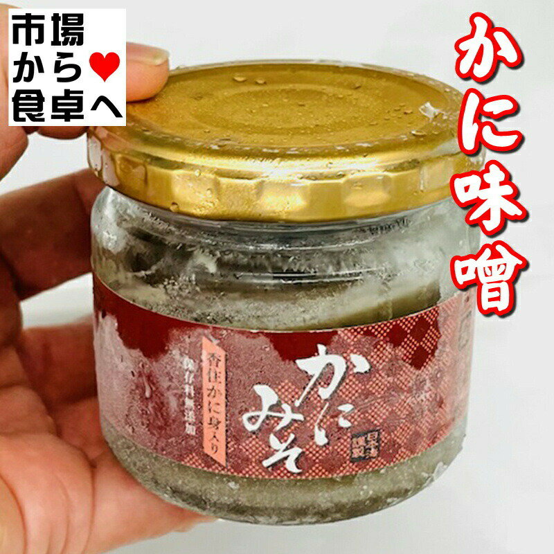 ���ˤߤ� 3�� (1��100g����) �� �ύ���Ȥ��襤�������� �� ���ٽŻ� ���೪̣������κ衦����󥸼���Ǥ��������Ȥ��ޤ��������ء�