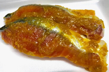 銀鮭 西京漬け 20切れ（1切 80g）【厚切り・国産銀鮭使用】脂あります。うまい西京漬け！【冷凍便】