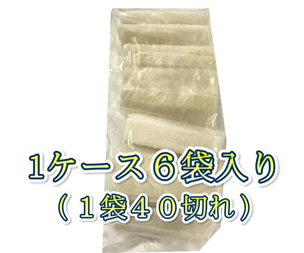 いか 切身 1ケース6袋入り (1袋40枚)【業務用】焼き物...