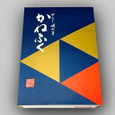 辛子明太子 2kg 化粧箱入り(切れ子・訳あり) 【博多の老舗 かねふくの明太子】贈答用にも喜ばれています【冷凍便】