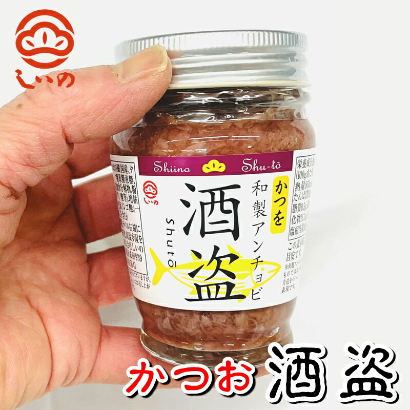 ���Ĥ����� 6��(1��105g����)�ڼ�κ衦�����Ҥ������ä������Ӥˡ۾��ĸ������ο��ʡ�Ϸ�ޤ�̣�֤��ޤ���ʬ�����ˡסھﲹ�ء�