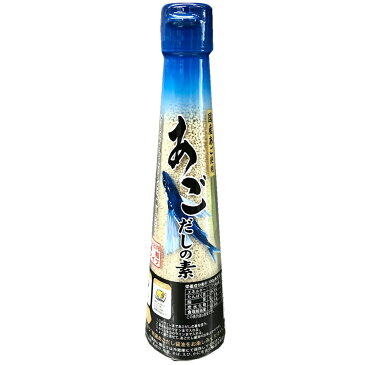 あご だしの素 120g入り【いつもと違う出しを使ってみてはいかがですか?】