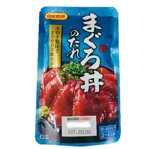 まぐろ 漬け丼 の たれ 　1箱12袋入り（1袋70g入り）まぐろ以外のお刺身にもおすすめですよ 【常温便】 赤身 トロ 節 丼 カマ 魚 鮮魚