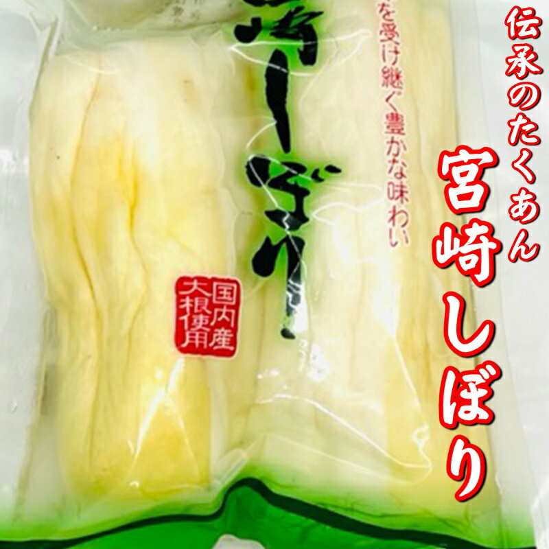 �ܺꤷ�ܤ� 5��(1��300g����)��������̣�����纬���ѤΤ���������纬����ʪ�Ǥ��� Ȥ�٤ᡢ���������ʤɤǤ������夬�꤯����������¢�ء�