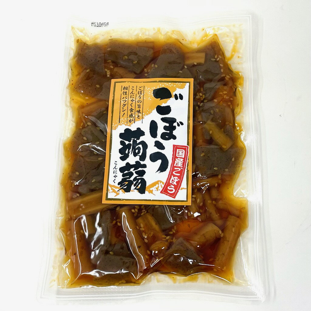 惣菜 ごぼう蒟蒻 5袋(1袋220g)【ゴボウとこんにゃくの触感がいい】ご飯のお供・お弁当・箸休めに【常温便】