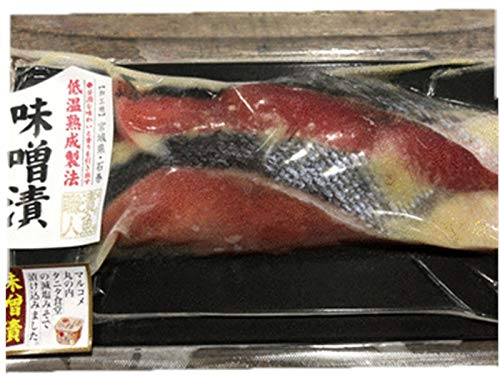 鮭 味噌漬 2枚入り×10パック 【タニタ食堂 の減塩味噌使用】(冷凍便)